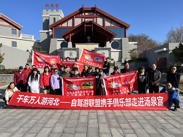 6381431795467623988880540.jpg 6381431795467623988880540.jpg