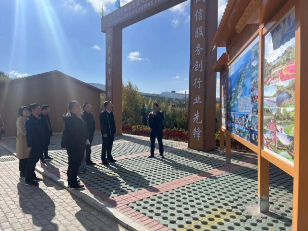 Honeyview_2.jpg Honeyview_2.jpg