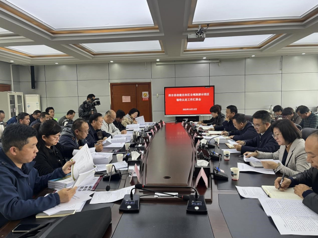 Honeyview_1.jpg Honeyview_1.jpg