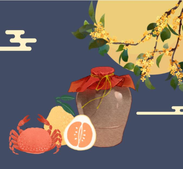 QQ��ͼ20240914140557 (2).jpg