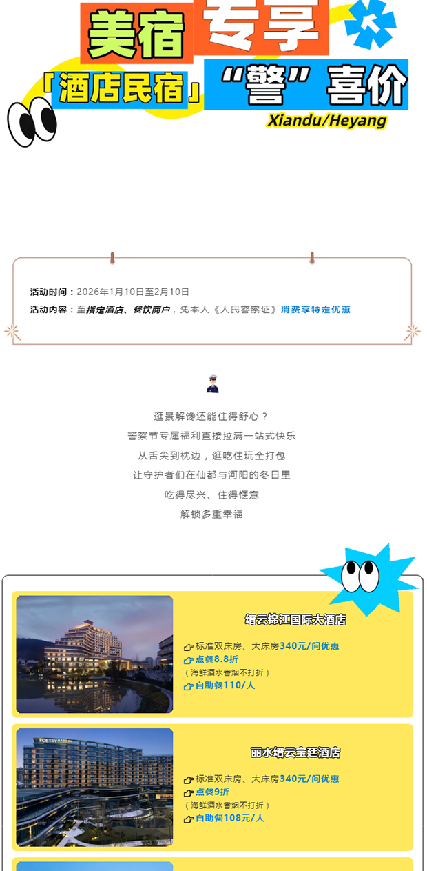 ����Ϊ_0008_ͼ�� 9.jpg