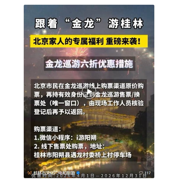 ScreenShot_2026-03-27_084458_274.jpg ScreenShot_2026-03-27_084458_274.jpg